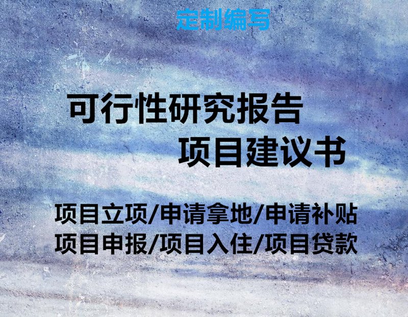 化工工程设计:从零开始的实用指南