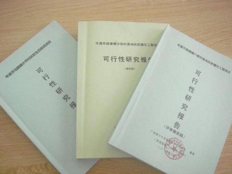 建筑工程设计：从零开始的完整指南