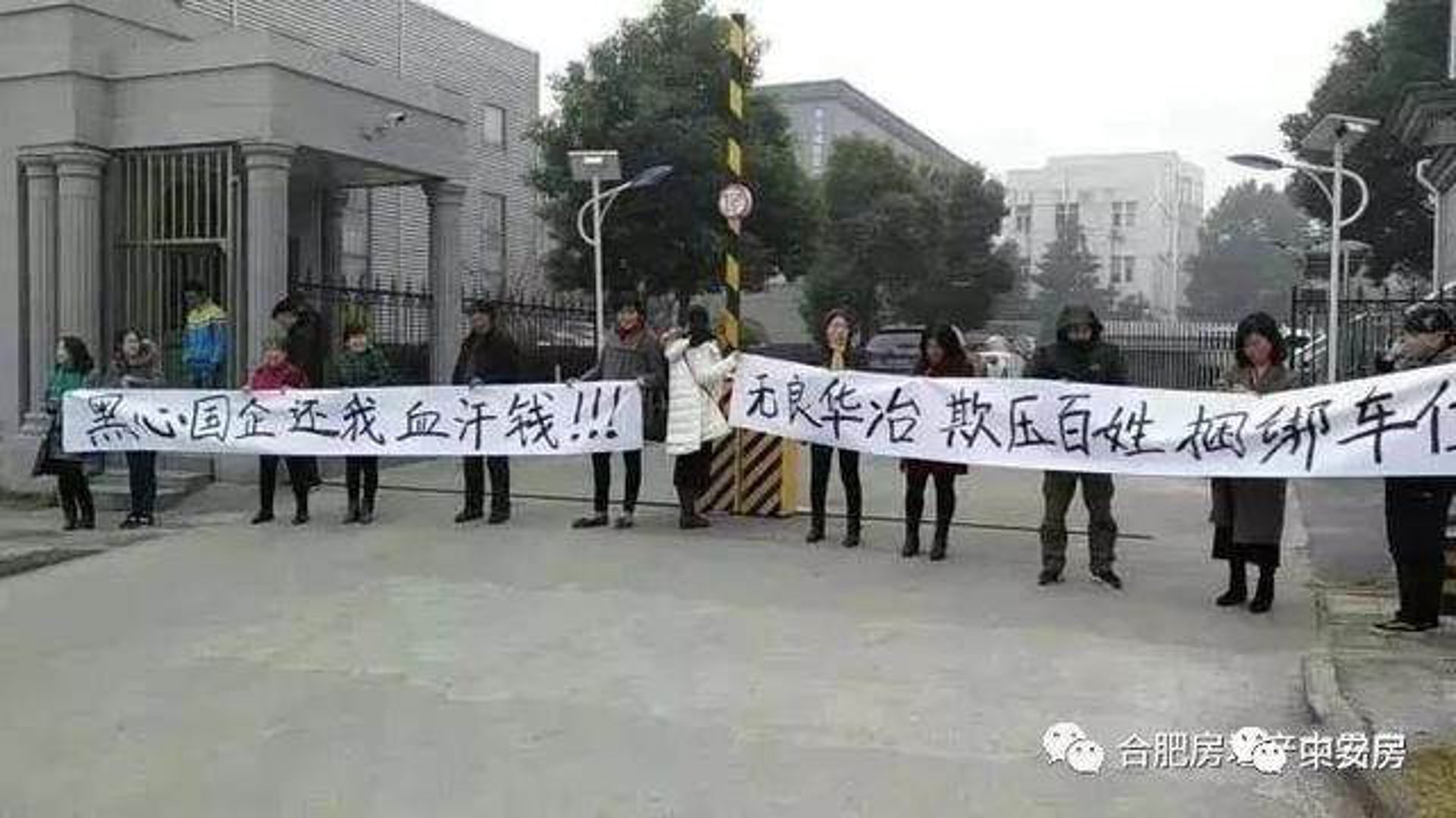 建筑工程设计:从传统到现代的演变